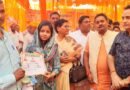 सेवा संकल्प अभियान: पूर्व जिला पंचायत अध्यक्ष साधना चौधरी की मौजूदगी में सैकड़ों लोगों का हुआ स्वास्थ्य परीक्षण, बाल श्रम उन्मूलन पर जोर