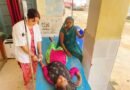 बकरी चराने गई 15 वर्षीय किशोरी आई करंट की चपेट में, PHC बढ़नी में इलाज के बाद घर भेजा