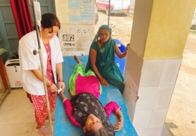 बकरी चराने गई 15 वर्षीय किशोरी आई करंट की चपेट में, PHC बढ़नी में इलाज के बाद घर भेजा