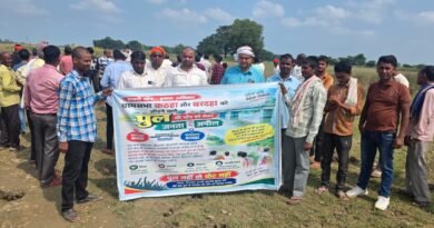 विश्व गुरु वाले देश में पढ़िए गरीब जिला सिद्धार्थनगर की खबर : “पुल नहीं तो वोट नहीं!” उस्का ब्लॉक के कटहा में ग्रामीणों ने फूंका चुनाव बहिष्कार का बिगुल