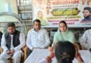 सिद्धार्थनगर: कांग्रेस अल्पसंख्यक विभाग की समीक्षा बैठक सम्पन्न, संगठन को बूथ स्तर पर मजबूत करने पर जोर