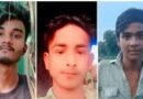 ट्रक और बाइक की भीषण टक्कर: सिद्धार्थनगर में तीन दोस्तों की दर्दनाक मौत, गांव में पसरा मातम