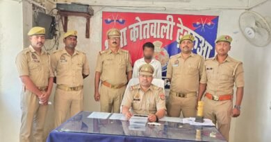 सिद्धार्थनगर: 15.92 ग्राम अवैध स्मैक के साथ तस्कर गिरफ्तार, ढेबरुआ पुलिस की कार्रवाई