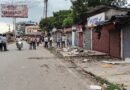 रेलवे की बड़ी कार्रवाई: सिद्धार्थनगर में चला बुलडोजर, सदर विधायक का कैंप कार्यालय भी अतिक्रमण की चपेट में आया
