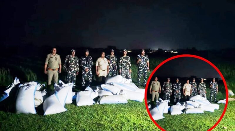 चीन से नेपाल के रास्ते भारत में कद्दू के बीज की बड़ी तस्करी: सिद्धार्थनगर सीमा पर तीन दिन में 15.56 टन माल बरामद