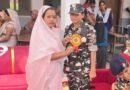 बरसाती यादव इण्टरमीडिएट कॉलेज में ‘मातृ सम्मेलन 2026’ का भव्य आयोजन: बच्चों के सर्वांगीण विकास में माताओं की भूमिका अहम