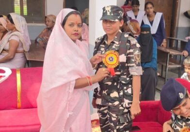 बरसाती यादव इण्टरमीडिएट कॉलेज में ‘मातृ सम्मेलन 2026’ का भव्य आयोजन: बच्चों के सर्वांगीण विकास में माताओं की भूमिका अहम बरसाती यादव इण्टरमीडिएट कॉलेज में ‘मातृ सम्मेलन 2026’ का भव्य आयोजन: बच्चों के सर्वांगीण विकास में माताओं की भूमिका अहम