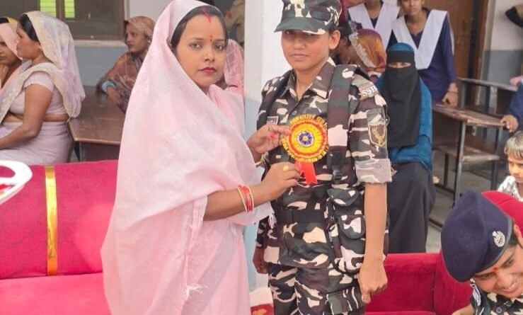बरसाती यादव इण्टरमीडिएट कॉलेज में ‘मातृ सम्मेलन 2026’ का भव्य आयोजन: बच्चों के सर्वांगीण विकास में माताओं की भूमिका अहम बरसाती यादव इण्टरमीडिएट कॉलेज में ‘मातृ सम्मेलन 2026’ का भव्य आयोजन: बच्चों के सर्वांगीण विकास में माताओं की भूमिका अहम