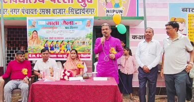 उसका बाजार – अंतर्राष्ट्रीय बालिका दिवस: परसा खुर्द में भव्य ‘माता मेला’ का आयोजन, बेटियों को शिक्षा से जोड़ने पर जोर