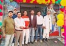 बिस्कोहर में साजमा लाइफ केयर हॉस्पिटल का भव्य उद्घाटन, 24 घंटे मिलेगी चिकित्सा सेवा