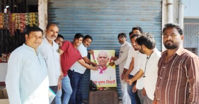 बृजभूषण तिवारी: विचारधारा के प्रति अटूट निष्ठा और संघर्ष का दूसरा नाम