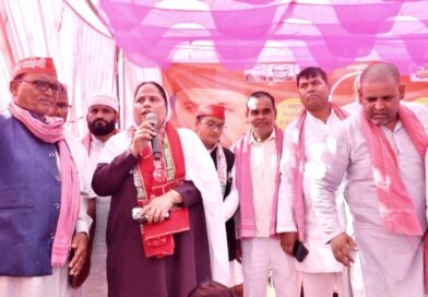समाजवादी चिंतक बृजभूषण तिवारी की जयंती पर भव्य सम्मान समारोह: 500 विशिष्टजन सम्मानित, वर्ष 2027 में अखिलेश यादव को सीएम बनाने का संकल्प समाजवादी चिंतक बृजभूषण तिवारी की जयंती पर भव्य सम्मान समारोह: 500 विशिष्टजन सम्मानित, वर्ष 2027 में अखिलेश यादव को सीएम बनाने का संकल्प