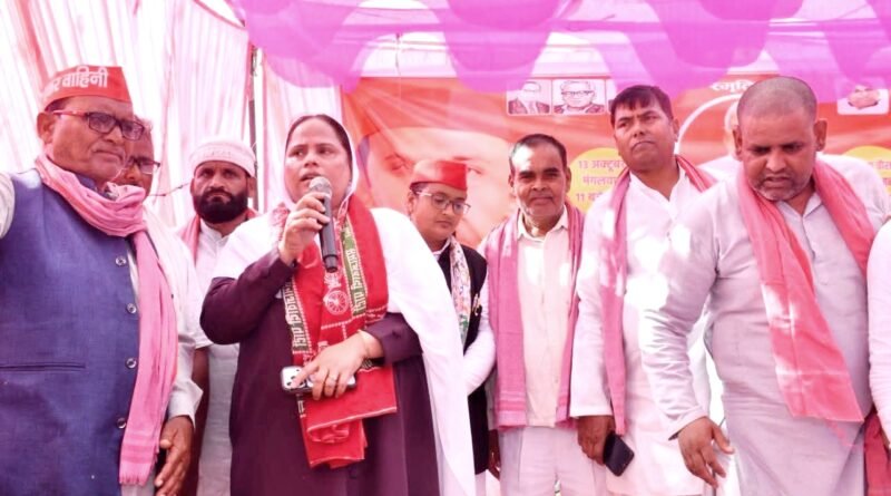 समाजवादी चिंतक बृजभूषण तिवारी की जयंती पर भव्य सम्मान समारोह: 500 विशिष्टजन सम्मानित, वर्ष 2027 में अखिलेश यादव को सीएम बनाने का संकल्प समाजवादी चिंतक बृजभूषण तिवारी की जयंती पर भव्य सम्मान समारोह: 500 विशिष्टजन सम्मानित, वर्ष 2027 में अखिलेश यादव को सीएम बनाने का संकल्प