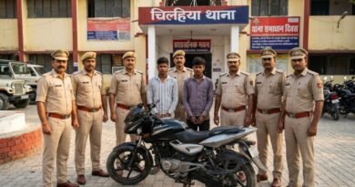 सिद्धार्थनगर: चोरी की पल्सर बाइक के साथ दो आरोपी गिरफ्तार, बलरामपुर से चुराई थी मोटरसाइकिल