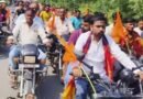 बढ़नी/सिद्धार्थनगर: ढेकहरी बुजुर्ग में मूर्ति स्थापना को लेकर निकला भव्य जुलूस, युवाओं का उमड़ा हुजूम