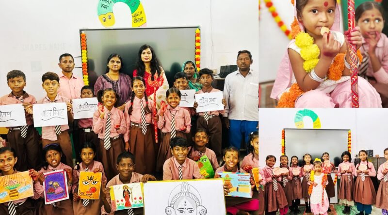 महिषासुर का वध ही नहीं, पढ़ाई का संकल्प भी! सिद्धार्थनगर के स्कूल में माँ दुर्गा के रूप ने दिया शिक्षा और करुणा का अनूठा संदेश