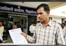 सिद्धार्थनगर: अपनी ही भूमि पर अवैध निर्माण का आरोप, पीड़ित ने DM से लगाई निर्माण कार्य रोकने की गुहार