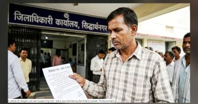 सिद्धार्थनगर: अपनी ही भूमि पर अवैध निर्माण का आरोप, पीड़ित ने DM से लगाई निर्माण कार्य रोकने की गुहार