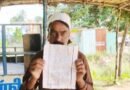 न्याय की आस में पीड़ित: तिलगड़िया बुजुर्ग में मारपीट के आरोपियों की नहीं हुई गिरफ्तारी, पीड़ित ने लगाई गुहार