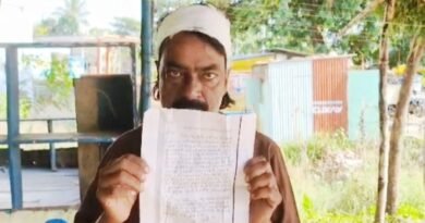 न्याय की आस में पीड़ित: तिलगड़िया बुजुर्ग में मारपीट के आरोपियों की नहीं हुई गिरफ्तारी, पीड़ित ने लगाई गुहार
