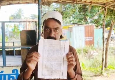 न्याय की आस में पीड़ित: तिलगड़िया बुजुर्ग में मारपीट के आरोपियों की नहीं हुई गिरफ्तारी, पीड़ित ने लगाई गुहार न्याय की आस में पीड़ित: तिलगड़िया बुजुर्ग में मारपीट के आरोपियों की नहीं हुई गिरफ्तारी, पीड़ित ने लगाई गुहार