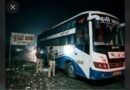 प्राइम टाइम स्पेशल – खाकी सोती रही, हैवान ढोते रहे बदनामी! बढ़नी में NH-730 पर खड़ी स्लीपर बस में महिला से दरिंदगी, पुलिस बोली- ‘हमे तो खबर ही नहीं’