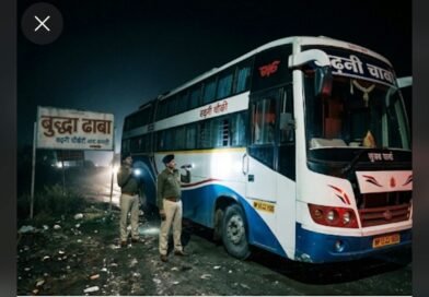 प्राइम टाइम स्पेशल – खाकी सोती रही, हैवान ढोते रहे बदनामी! बढ़नी में NH-730 पर खड़ी स्लीपर बस में महिला से दरिंदगी, पुलिस बोली- ‘हमे तो खबर ही नहीं’ प्राइम टाइम स्पेशल – खाकी सोती रही, हैवान ढोते रहे बदनामी! बढ़नी में NH-730 पर खड़ी स्लीपर बस में महिला से दरिंदगी, पुलिस बोली- ‘हमे तो खबर ही नहीं’
