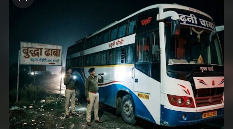 प्राइम टाइम स्पेशल – खाकी सोती रही, हैवान ढोते रहे बदनामी! बढ़नी में NH-730 पर खड़ी स्लीपर बस में महिला से दरिंदगी, पुलिस बोली- ‘हमे तो खबर ही नहीं’ प्राइम टाइम स्पेशल – खाकी सोती रही, हैवान ढोते रहे बदनामी! बढ़नी में NH-730 पर खड़ी स्लीपर बस में महिला से दरिंदगी, पुलिस बोली- ‘हमे तो खबर ही नहीं’