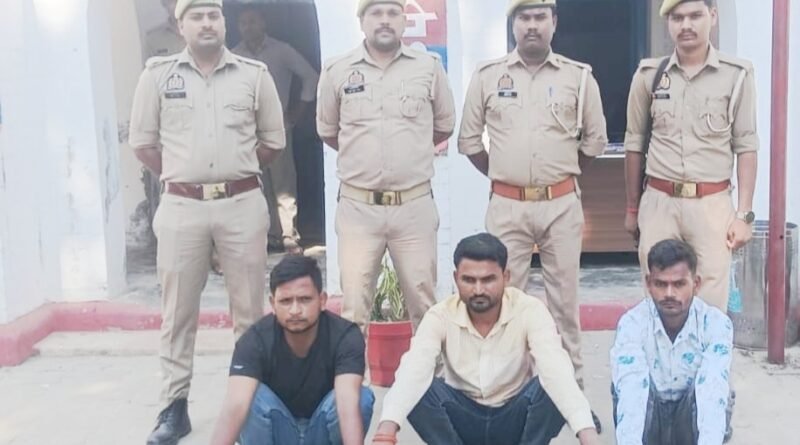बढ़नी दुर्गा विसर्जन हंगामा: नगर पंचायत अध्यक्ष से अभद्रता और पुलिस से भिड़ने वाले 3 आरोपी गिरफ्तार