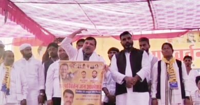 डुमरियागंज के ‘भारत भारी’ पहुंचे आप सांसद संजय सिंह: बोले– “जनता परेशान, इस बार भाजपा की हार तय”