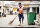 फर्जी दस्तावेज के सहारे नौकरी पाने वाला सफाई कर्मचारी बर्खास्त, दो साल चली जांच के बाद डीपीआरओ की बड़ी कार्रवाई