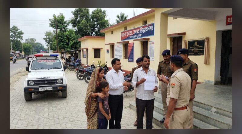 इटवा थाना क्षेत्र में संदिग्ध परिस्थितियों में विवाहिता की मौत, भाई ने पति पर लगाया हत्या का गंभीर आरोप