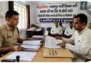 सिद्धार्थनगर: भनवापुर फर्जी शिक्षक भर्ती प्रकरण में बड़ी कार्रवाई, अब नए सिरे से होगी जांच; 8 आरोपितों पर दर्ज है मुकदमा