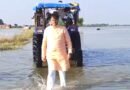 बाढ़ से बेहाल शोहरतगढ़: ट्रैक्टर से बाढ़ प्रभावित गांवों में पहुंचे विधायक विनय वर्मा, लापरवाही बरतने वाले लेखपालों पर सख्त कार्रवाई के संकेत