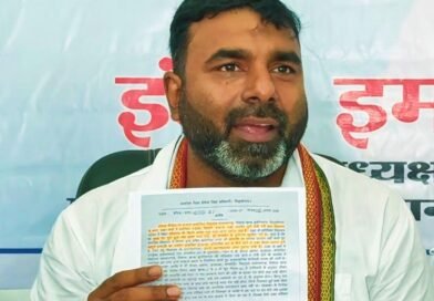 AAP Press Conference: डुमरियागंज में नफरत और तानाशाही का माहौल, पूर्व प्रत्याशी इमरान लतीफ का बड़ा बयान