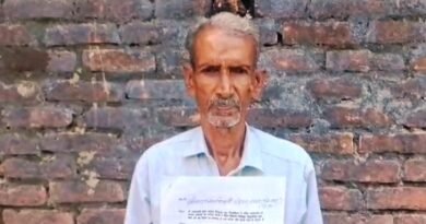 15 दिन बीते, लेकिन जांच शून्य! रामजानकी इंटर कॉलेज में करोड़ों के कथित घोटाले पर मेहरबान अफसरशाही?
