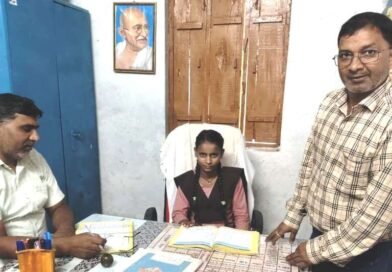 बाल दिवस/महिला सशक्तीकरण: 8वीं की छात्रा प्रीती बनीं एक दिन की प्रधानाध्यापिका, संभाली विद्यालय प्रबंधन की कमान बाल दिवस/महिला सशक्तीकरण: 8वीं की छात्रा प्रीती बनीं एक दिन की प्रधानाध्यापिका, संभाली विद्यालय प्रबंधन की कमान