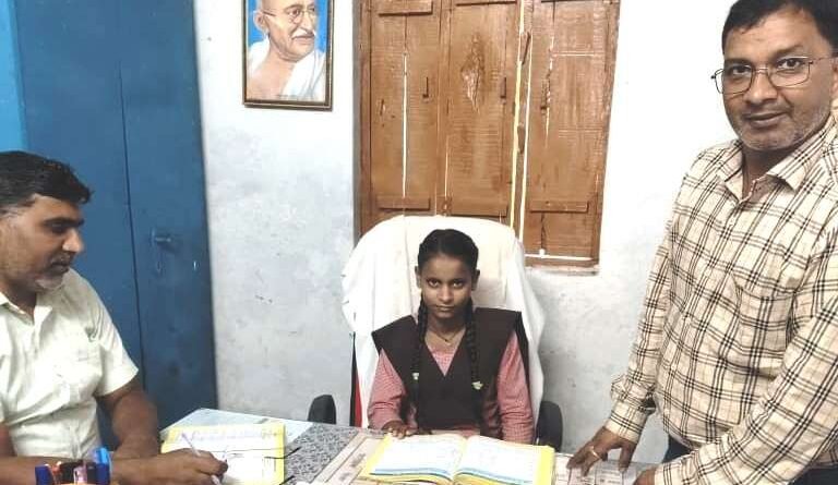 बाल दिवस/महिला सशक्तीकरण: 8वीं की छात्रा प्रीती बनीं एक दिन की प्रधानाध्यापिका, संभाली विद्यालय प्रबंधन की कमान बाल दिवस/महिला सशक्तीकरण: 8वीं की छात्रा प्रीती बनीं एक दिन की प्रधानाध्यापिका, संभाली विद्यालय प्रबंधन की कमान