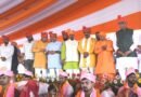 सिद्धार्थनगर में मुख्यमंत्री सामूहिक विवाह का भव्य आयोजन: 412 जोड़े एक दूजे के हुए; सांसद जगदम्बिका पाल, विधायकों और प्रशासनिक अधिकारियों ने दिया आशीर्वाद
