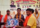 शिक्षक देश की रीढ़ और बच्चे देश का भविष्य: उमाकांत गुप्ता