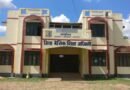 सिद्धार्थनगर: रिश्वत मांगने के आरोपी बीएसए कार्यालय के लिपिक पर गिरी गाज, वीडियो वायरल होने के बाद निलंबित