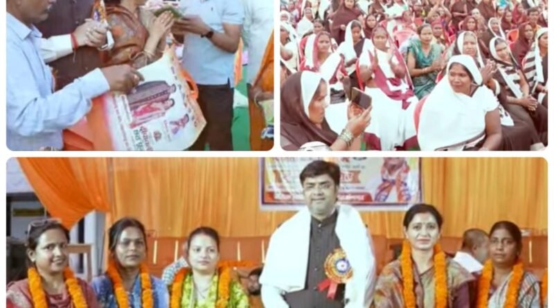 दीपावली एवं छठ पूजा पर्व पर शोहरतगढ़ नगर के 118 सफाई कर्मचारियों और कर्मियों का भव्य सम्मान दीपावली एवं छठ पूजा पर्व पर शोहरतगढ़ नगर के 118 सफाई कर्मचारियों और कर्मियों का भव्य सम्मान