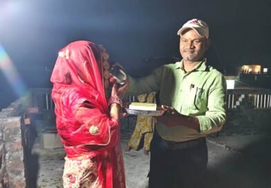 प्रधान प्रतिनिधि सूरत यादव और उनकी प्रधान पत्नी की ओर से क्षेत्रवासियों को करवा चौथ की हार्दिक शुभकामनाएं प्रधान प्रतिनिधि सूरत यादव और उनकी प्रधान पत्नी की ओर से क्षेत्रवासियों को करवा चौथ की हार्दिक शुभकामनाएं