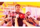 20 साल बाद जर्जर सड़क के बहुरे दिन, शुरू हुआ निर्माण: ग्राम प्रधान राधेश्याम शर्मा, राजकुमार अग्रहरि व संजय मित्तल ने जताया आभार