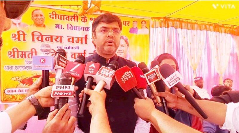 20 साल बाद जर्जर सड़क के बहुरे दिन, शुरू हुआ निर्माण: ग्राम प्रधान राधेश्याम शर्मा, राजकुमार अग्रहरि व संजय मित्तल ने जताया आभार 20 साल बाद जर्जर सड़क के बहुरे दिन, शुरू हुआ निर्माण: ग्राम प्रधान राधेश्याम शर्मा, राजकुमार अग्रहरि व संजय मित्तल ने जताया आभार